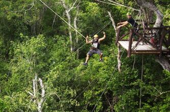 ZipLine